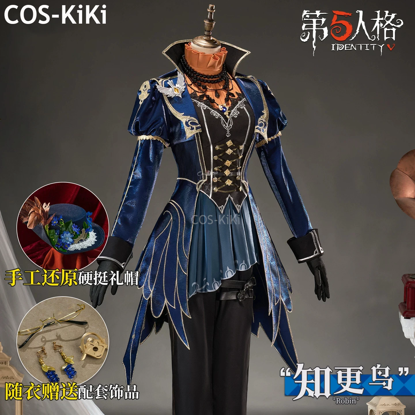 

COS-KiKi Identity V Amanda Gatiss Robin Game Suit Elegant Uniform Cosplay Costume Halloween Party Role Play Outfit Women