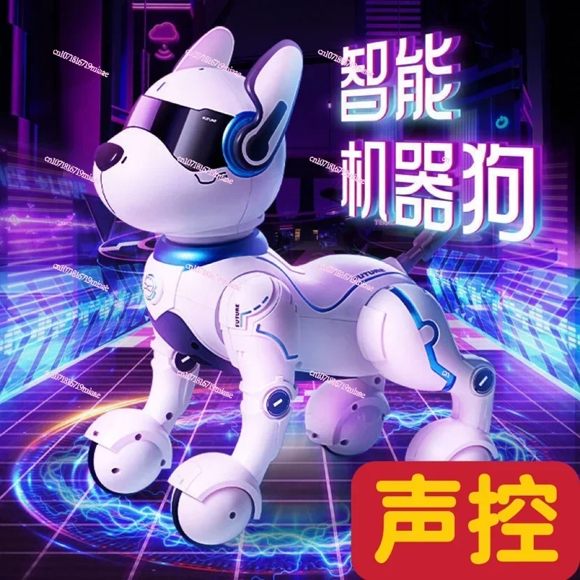 Intelligent machine dog toy walking will call remote control electronic dog robot boy children gift