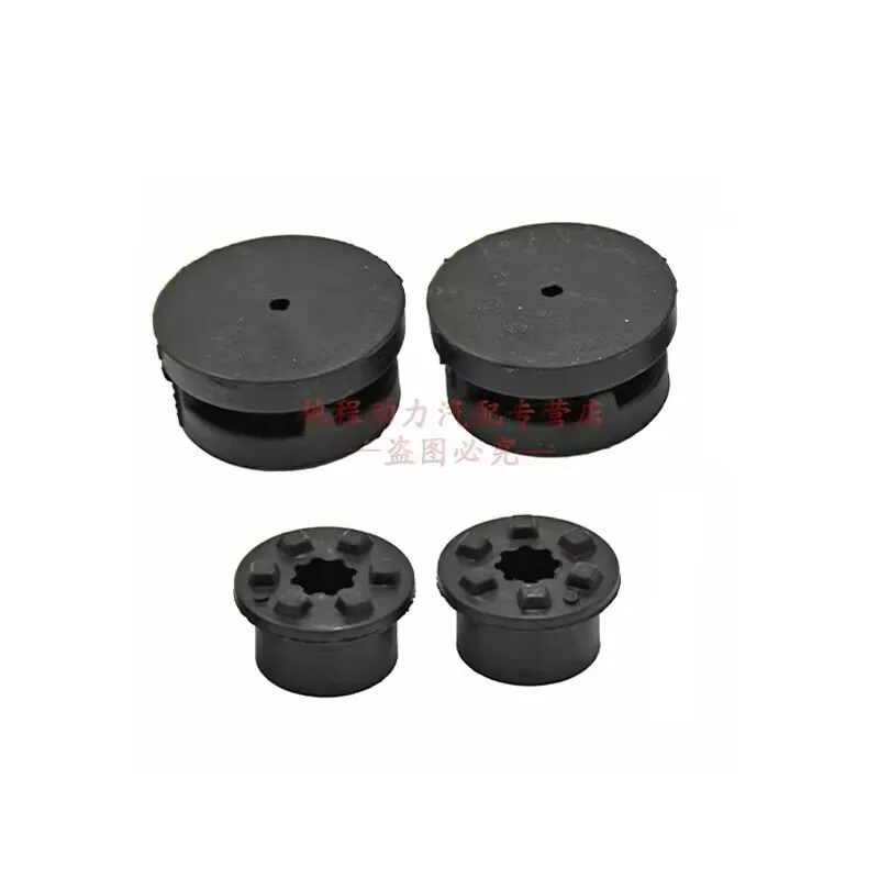 Radiator Upper & Lower Rubber Mounts, Shock Absorbing Cushion Bracket for Great Wall Haval F7