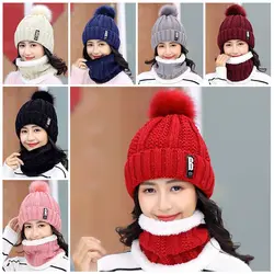 Winter Womens Ladies Wooly Thick Knit Hat And Scarf Set knitted Woollen Warm