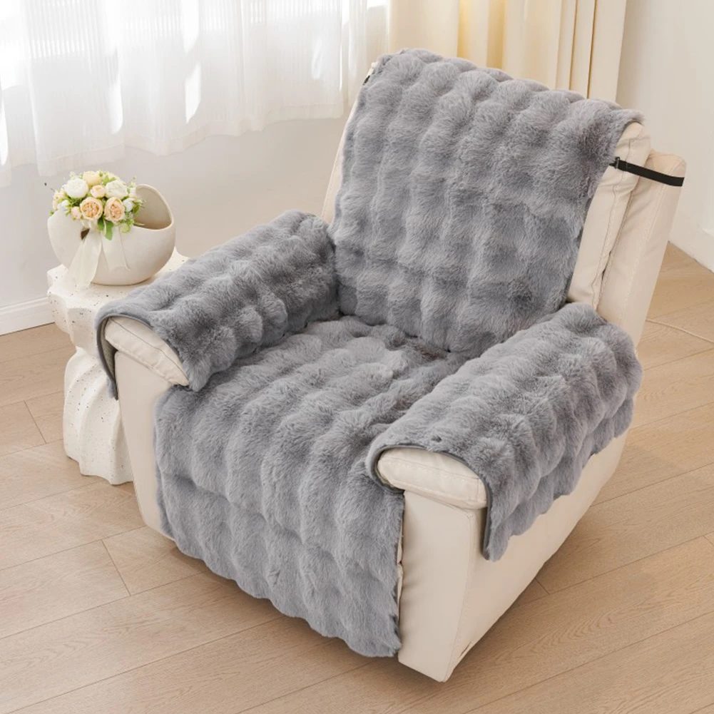 

Soft Plush Armchair Cover Comfortable Recliner Single Sofa Warm Cushion Thicken Armchair Slipcover Protector Warm Sofa Slipcover