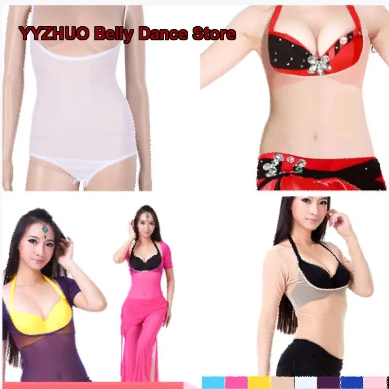 Women's Belly Dance Bra Belly Dance Top Nude Invisible Built-in Bra One-Piece Long/Short Sleeves Fitted Semi-Transparent