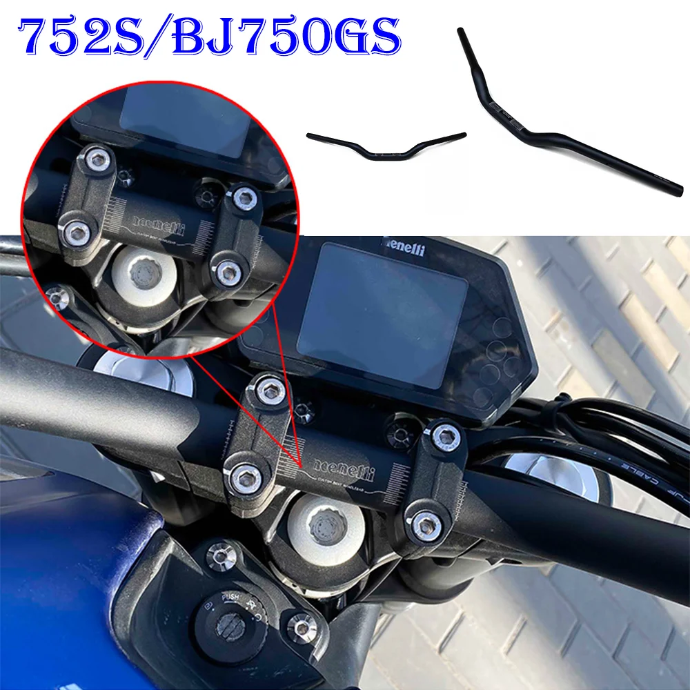 

Suitable for the new steering handle and handlebar grip of Benelli motorcycle 752S/BJ750GS