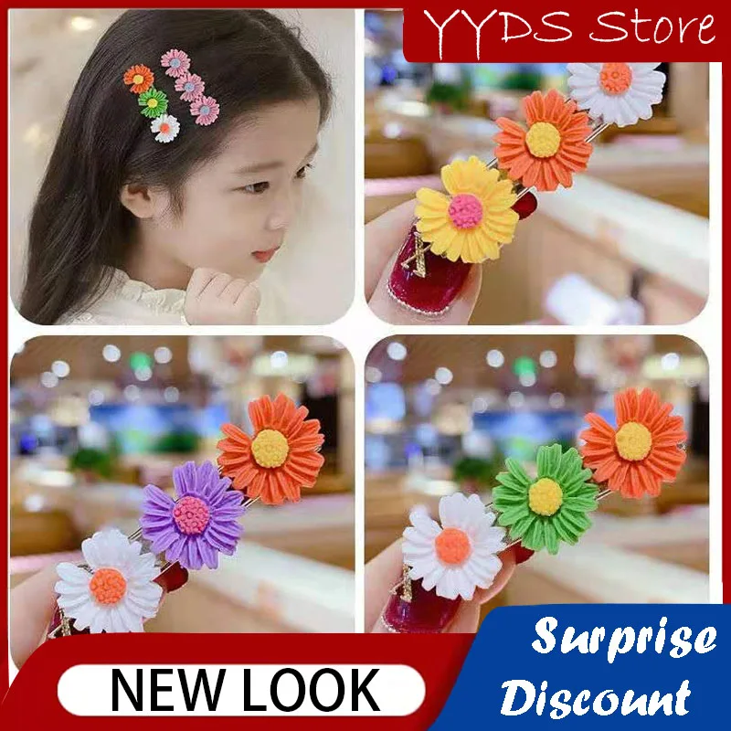 

Children's Daisy Hairpin Candy-color Duckbill Clip Bangs Broken Hair Flower Ponytail Clip Color Clip Headdress Girl Hairpin