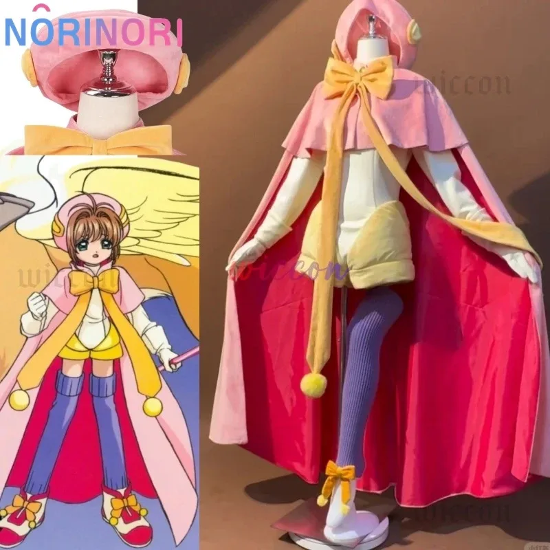 

Anime Cardcaptor Sakura Card Captor Kinomoto Sakura Cosplay Costume The Last Judgment Cloak Jumpsuits Hat Wig Woman Cute Suit