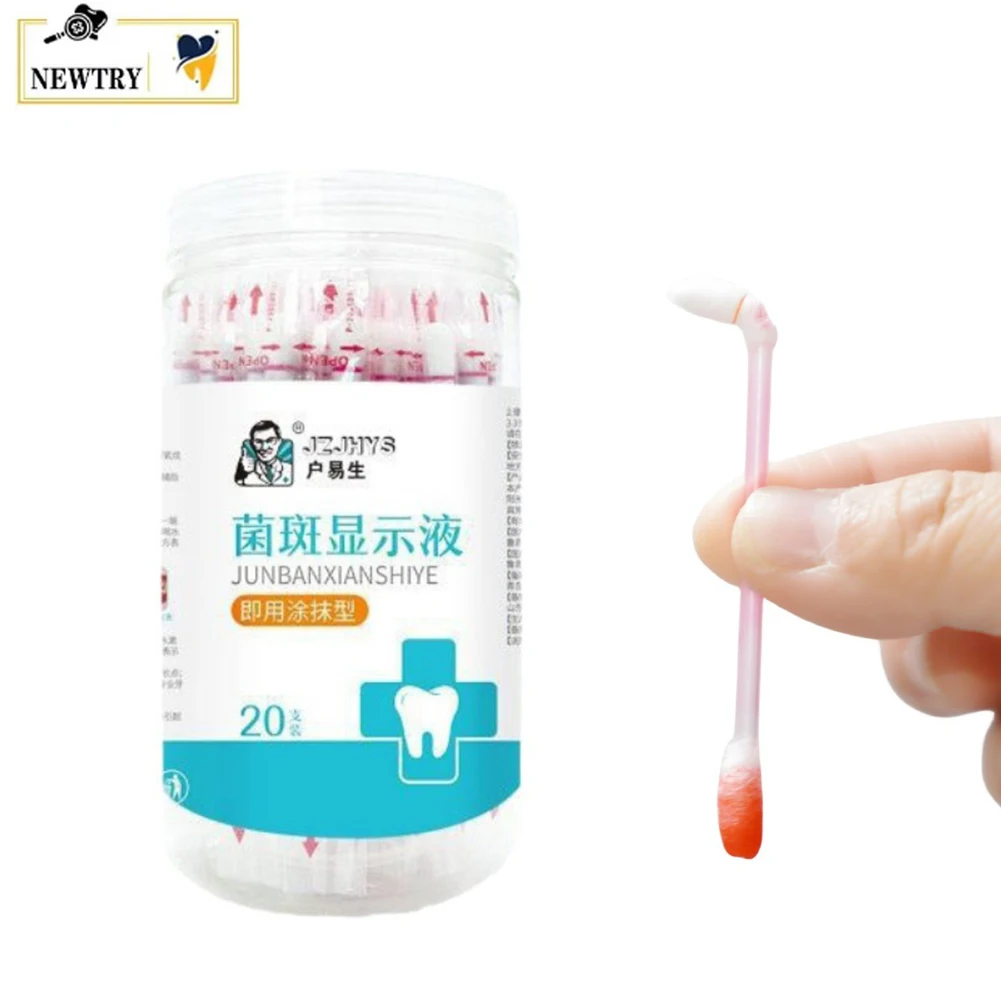 

Dental Plaque Indicator 20 Cotton Swabs Children Adults Oral Care Plaque Checker Disclosing Solution Teeth Stain Food Colorant