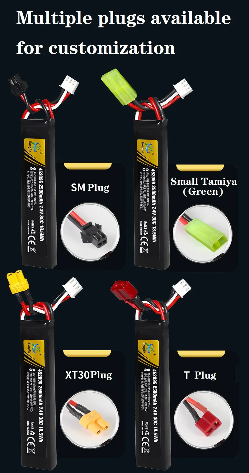 7,4V 2500mAh Lipo-Akku mit Split-Verbindung für Wasserpistolen, 2S 7,4V Akku für Mini-Airsoft-BB-Luftpistolen, Elektrische Spielzeugwaffen-Teile – Detail 5
