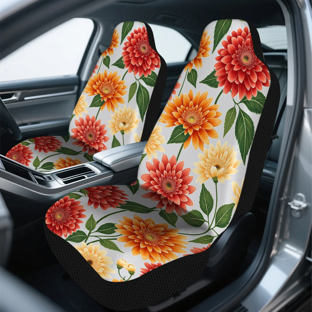 2pcs Modern Chrysanthemum Burst Print Car Seat Covers | All Season Use, Easy To Install, Universal Fit For Most Vehicles, Ideal