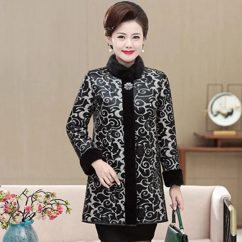 Fur Integrated Mink fur Coat For Women Mid to Long Length Mink Collar 2024 Winter Thick Fur Coat For Middle-Aged Elderly People