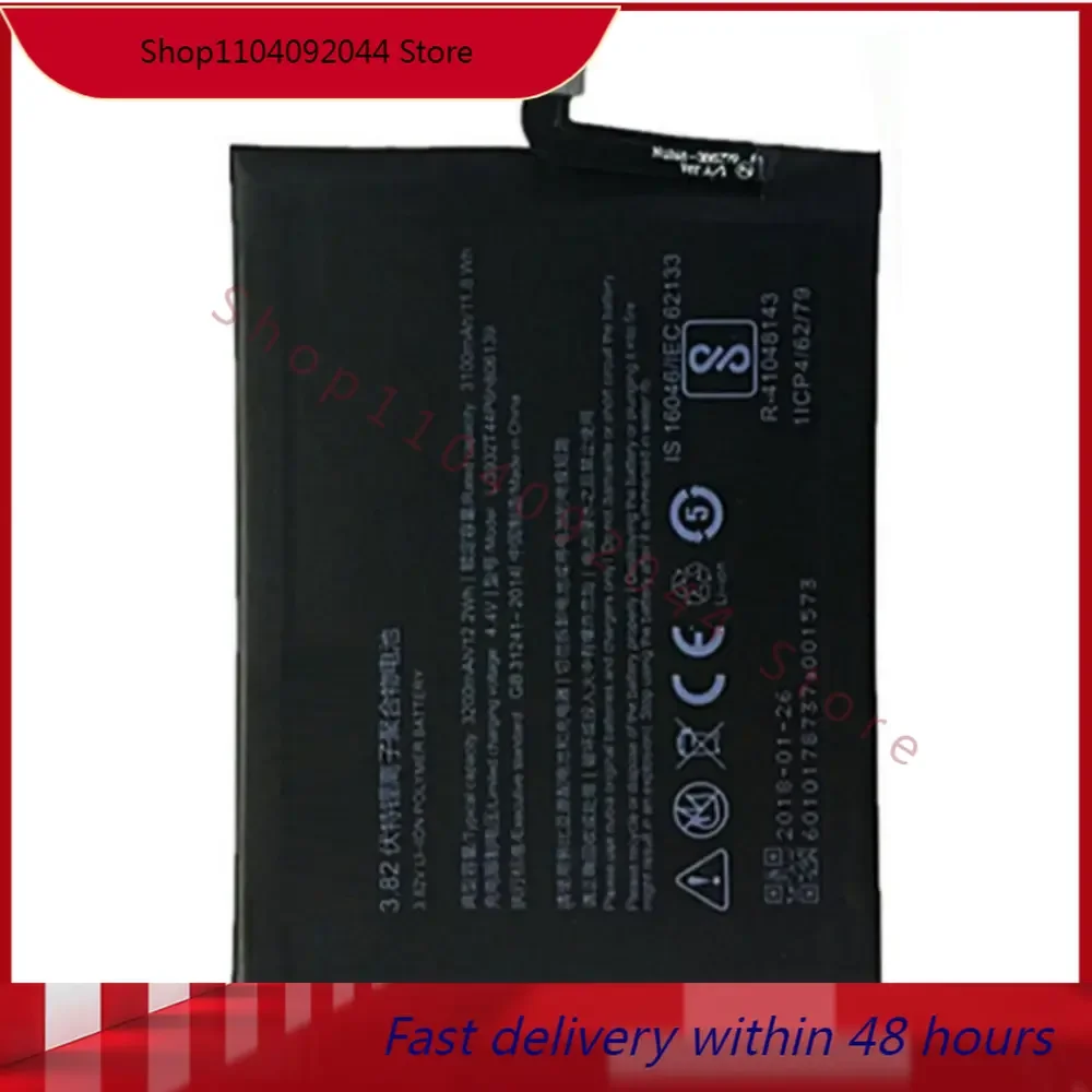 Li3932T44P6h806139  battery 3200mah for ZTE Nubia Z17 NX563J Cellphone batteries