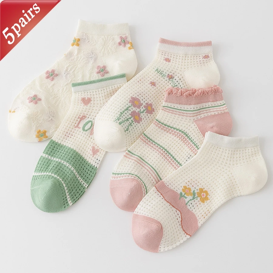 

5 Pairs Women's Socks Summer Thin Sweet And Cute Small Flower Cotton Breathable With Mesh Shallow Simple Funny Socks Wholesale