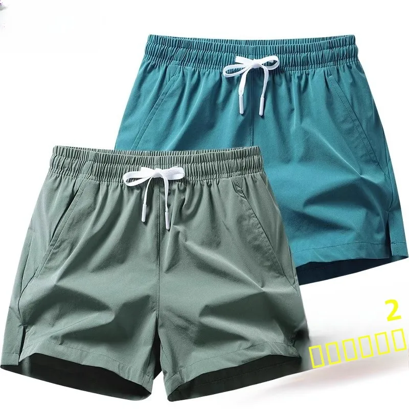 

Casual Loose Men's ort Pants Summer Thin Breathable Lightweight Tee-quarter Length Big Size Comfortable Straight Leg Trou...