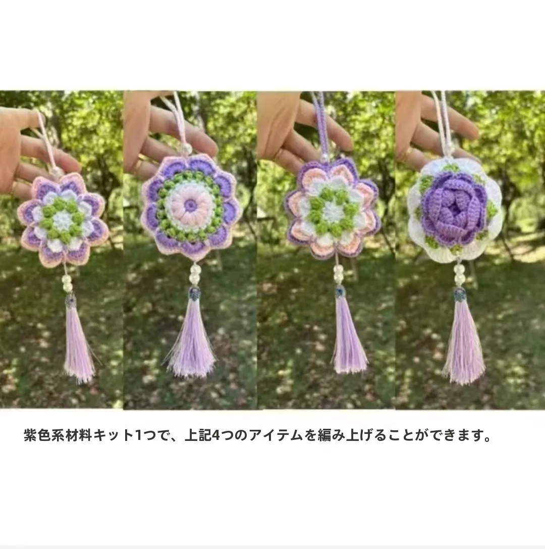 agulha-de-croche-artesanal-de-la-para-sache-aromatizante-material-diy-para-presente-com-Otimo-significado-e-artesanato-tradicional-em-la