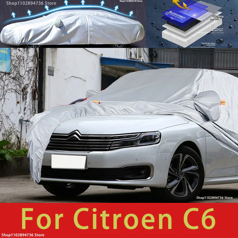 

Для Citroen C6 подходит для улицы, полные автомобильные чехлы, снежный чехол, солнцезащитный козырек, водонепроницаемый, пылезащитный, внешние автомобильные аксессуары