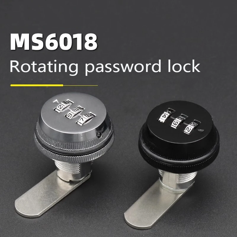 Circular password lock MS6018-20 chest of drawers door lock MS103-3 control cabinet lock distribution box password lock cylinder