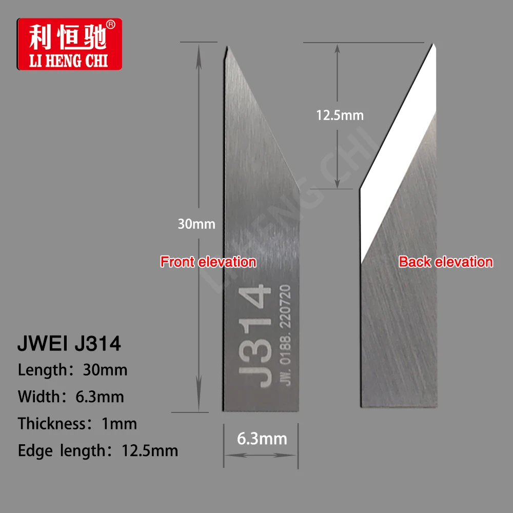 10PCS JWEI J309 J310 J311-1-S J312 J314 J315 J316 J317 J319 J320 J321 J323 J324 J325 Vibration Blade  Oscillating Knife Cutting