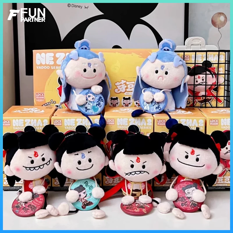 Adorable Na Zha Ao …