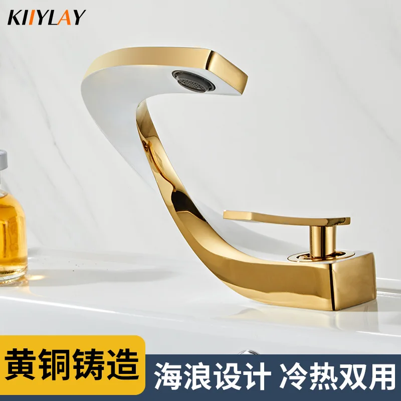 

Single hole all copper bathroom hot and cold washbasin faucet art washbasin light luxury household