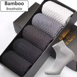 Chaussettes tube moyen en fibre de bambou pour hommes, absorbant la transpiration, respirantes, affaires, décontractées, grande taille 38-45, haute qualité, 5 paires