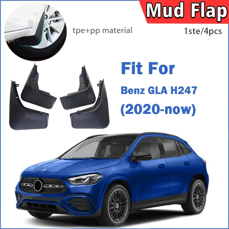 

2020-2025 для Mercedes Benz GLA Class H247, брызговики, брызговики, автомобильные аксессуары, передние и задние, 4 шт.