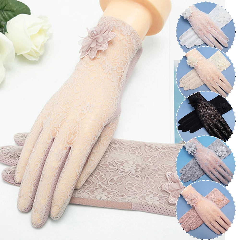 

Ice Thin Touch Screen Anti Slip Short Sunscreen Lace Mesh Floral Gloves Driving And Cycling Women's Summer UV Resistant