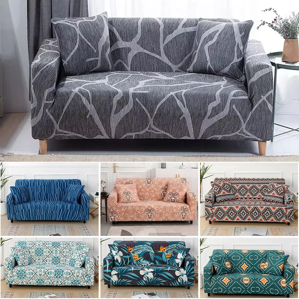 1pc Flower Printed Elastic Sofa Cover Antidirty Sofa Cover Both Bedrooms Living Rooms and Offices Are Suitable for All Seasons