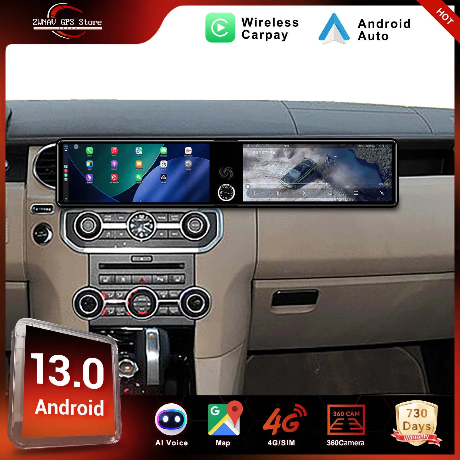 

Двойной экран 12,3 дюйма для Land Rover Discovery 4 2010-2011, Android, автонавигация, мультимедийный плеер, радио, беспроводная головка