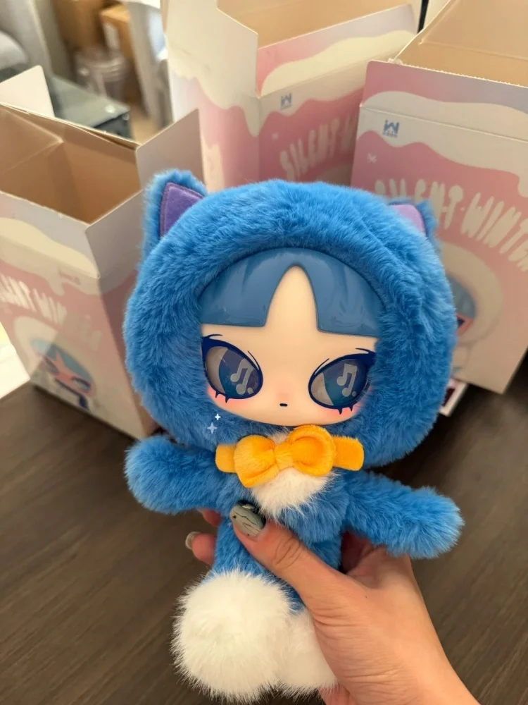 

INN Silent Winter Plush Blind Box Cute Animal Hooded Sparkling Eye Stuffed Doll Collectible Desktop Ornament Gift For Adults