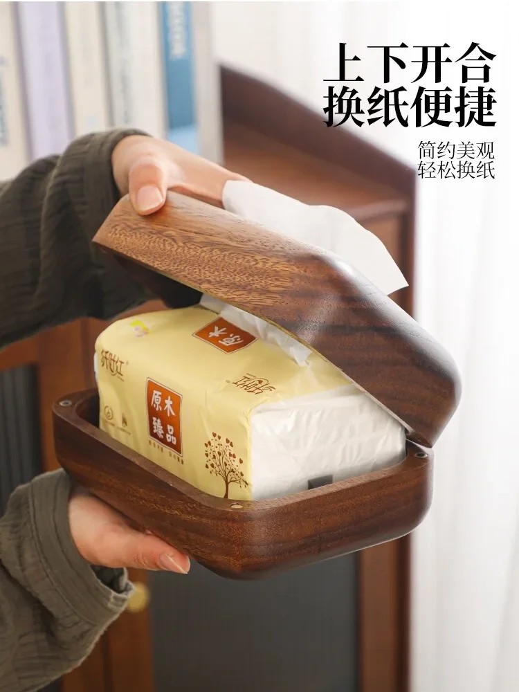 New Chinese Style Simple Paper Box Black Walnut Wood Magnet Hollowed Out Bread Tissue Box