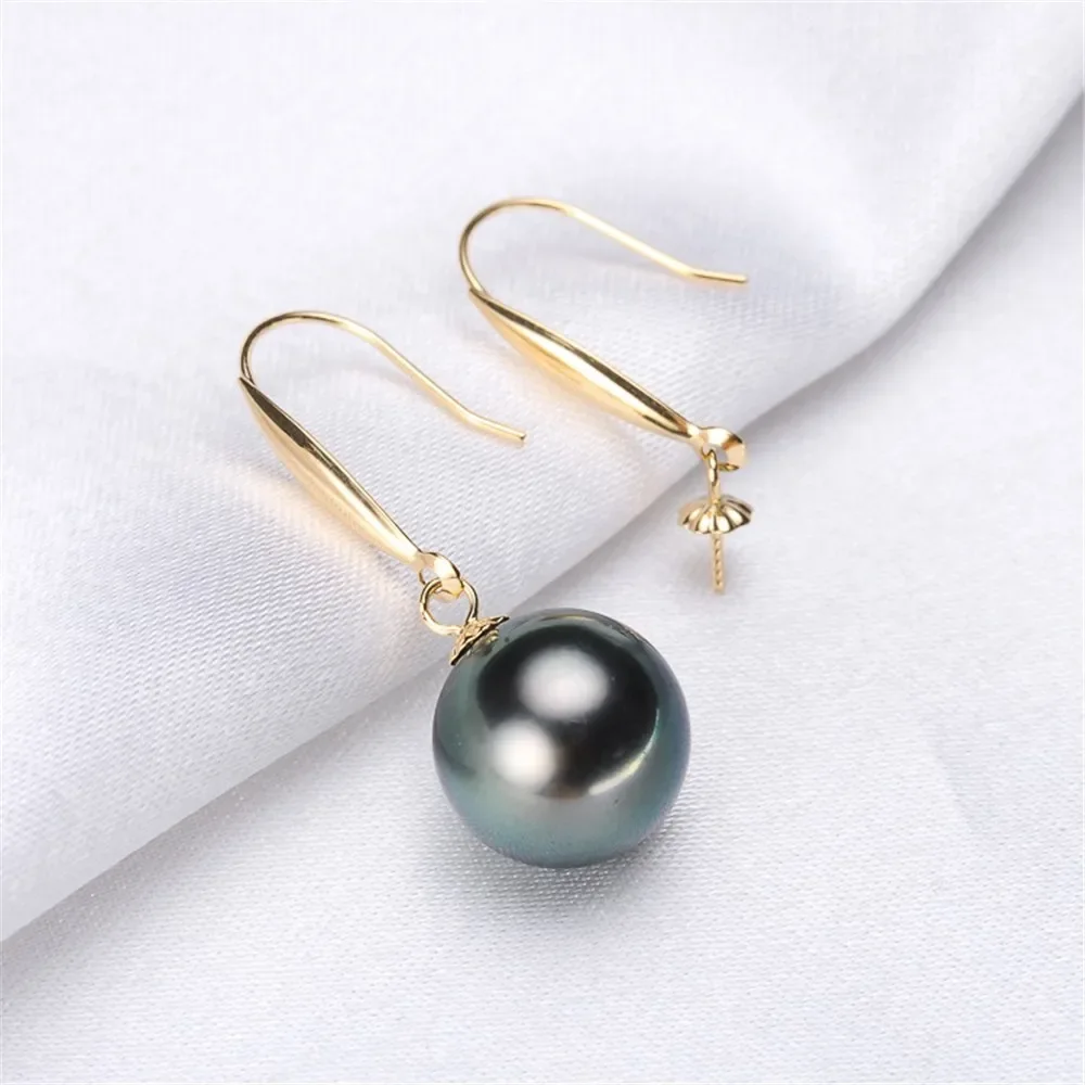 

DIY Accessories G18 K Gold Classic Simple Earrings, Seawater Pearl Earrings, Empty Gold Earrings Fit 8-12mm G227