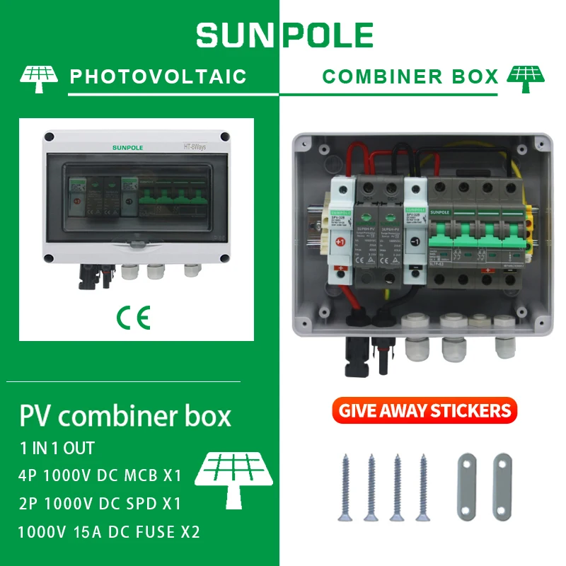 1000V 1 input 1 output 1 string solar photovoltaic array solar photovoltaic combiner box