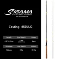 SIGAMA-452ULC