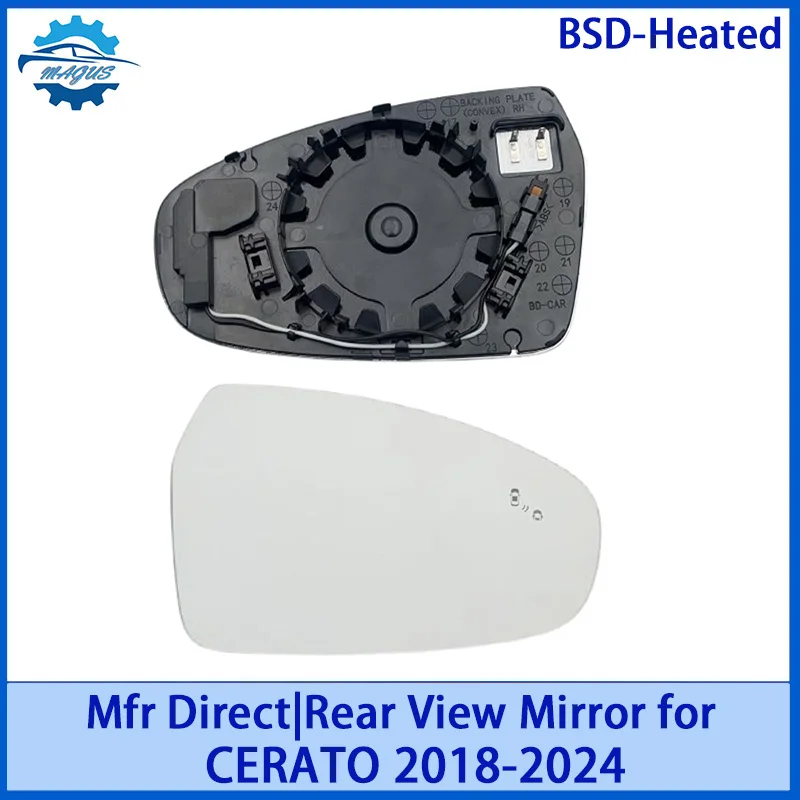 【For Kia CERATO/​FO… - image