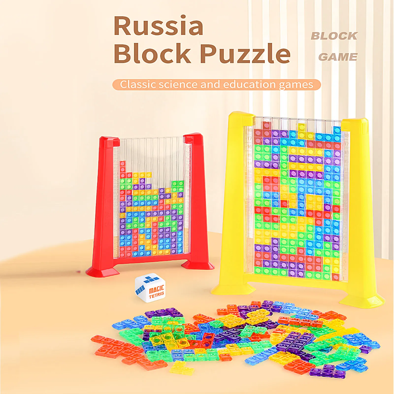 3D Tetris Colorful Building Blocks Changeable Puzzle Creative Desktop Tangram Game Classical Science Educational Children Toy