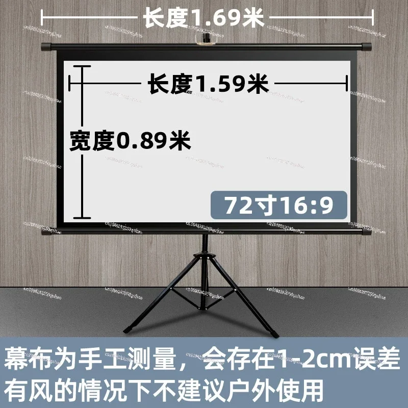 Thumbnail 4 - #25 Best Projection Screen Stands to Buy In 2026