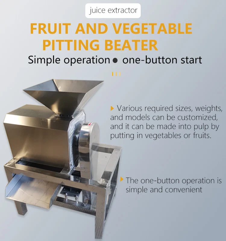 Sauce Production Equipment Beater Mango Seed Remove Machine Mango Juice Processing Machine