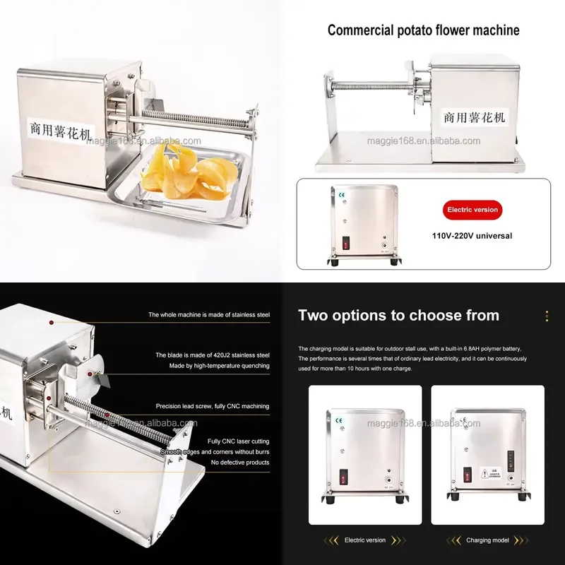 2026 Multifunctional Electric Potato ChipsRotary Slicer Vegetable Cutting Machine Potato Cutting Slicing Machine