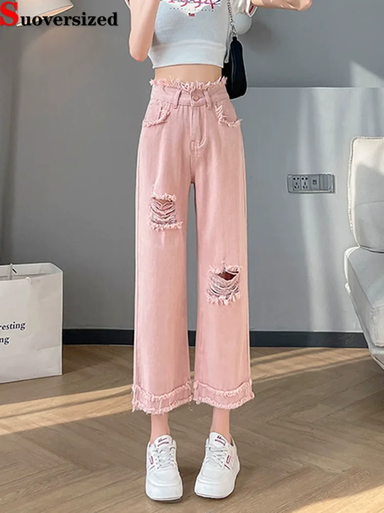 

Рваные винтажные уличные джинсы с высокой талией, женские повседневные джинсовые брюки, прямые широкие брюки с бахромой, новые Vaqueros до щиколотки