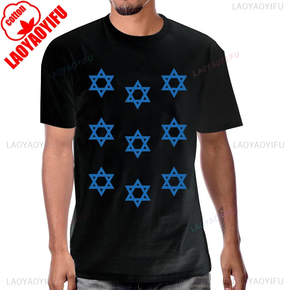 Star of David Seal Graphic Vintage Jewish T-shirt Cotton Casual Fashion Loose Tshirt Hip Hop Breathe Comfort Y2K Women T Shirt