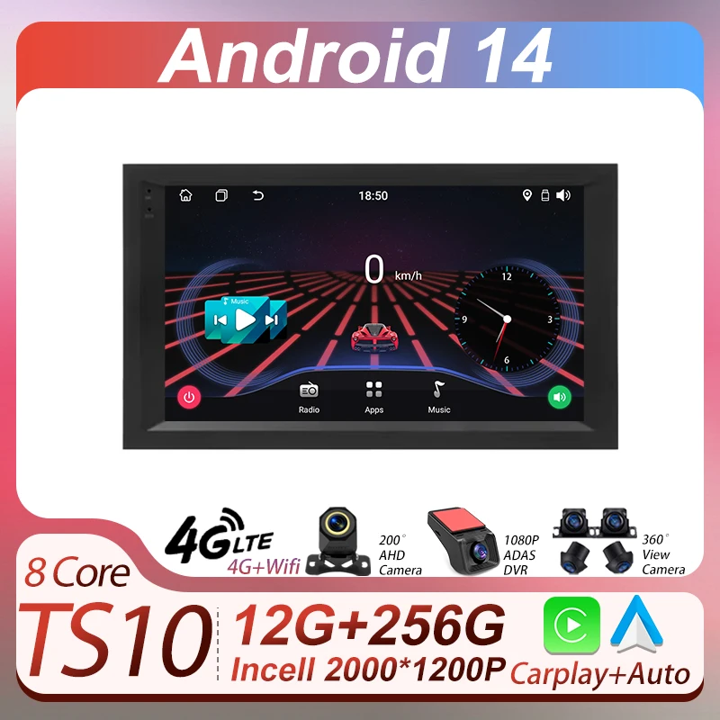 Car Radio Player Fo… - image