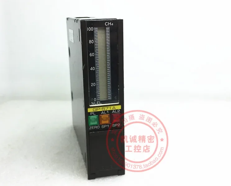2025.4Original Japanese Scientific Research Instrument RIKEN KEIKI Gas Detector GP-571A In Stock, Special Price Genuine Product