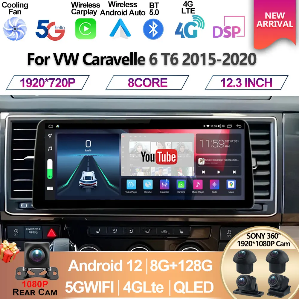 

For VW Caravelle 6 T6 2015 - 2020 Multimedia Carplay Head Unit 12.3inch Screen Android 13 Car Video Player 2Din Radio Stereo GPS