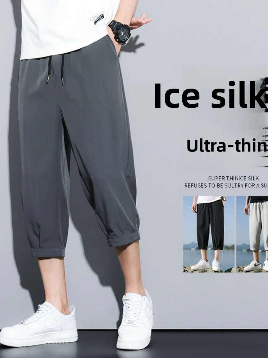 

Ice Silk Seven-Foot Pants Men Loose Thin Sports Straight Leg Pants Teenage Boys Beach Casual f-Length Summer Pants