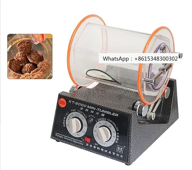 

KT-2000 Rolling drum polishing machine jewelry vibratory tumbler barrel rotary tumbling machine Polisher Capacity 5kgs KT 2000