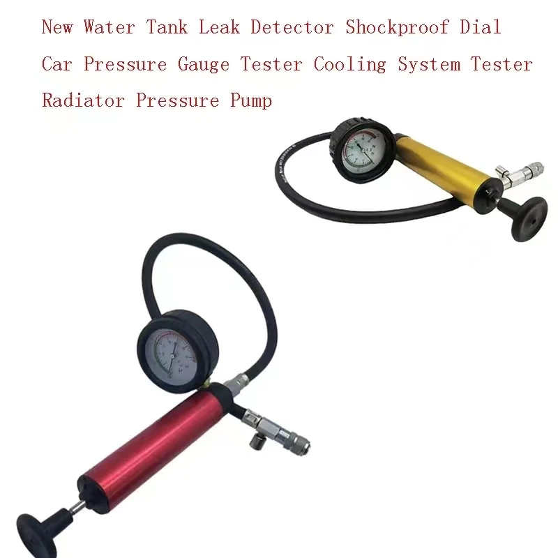 1Pcs Water Tank Leak Detector Shockproof Dial Car Pressure Gauge Tester Cooling System Tester Radiator Pressure Pump