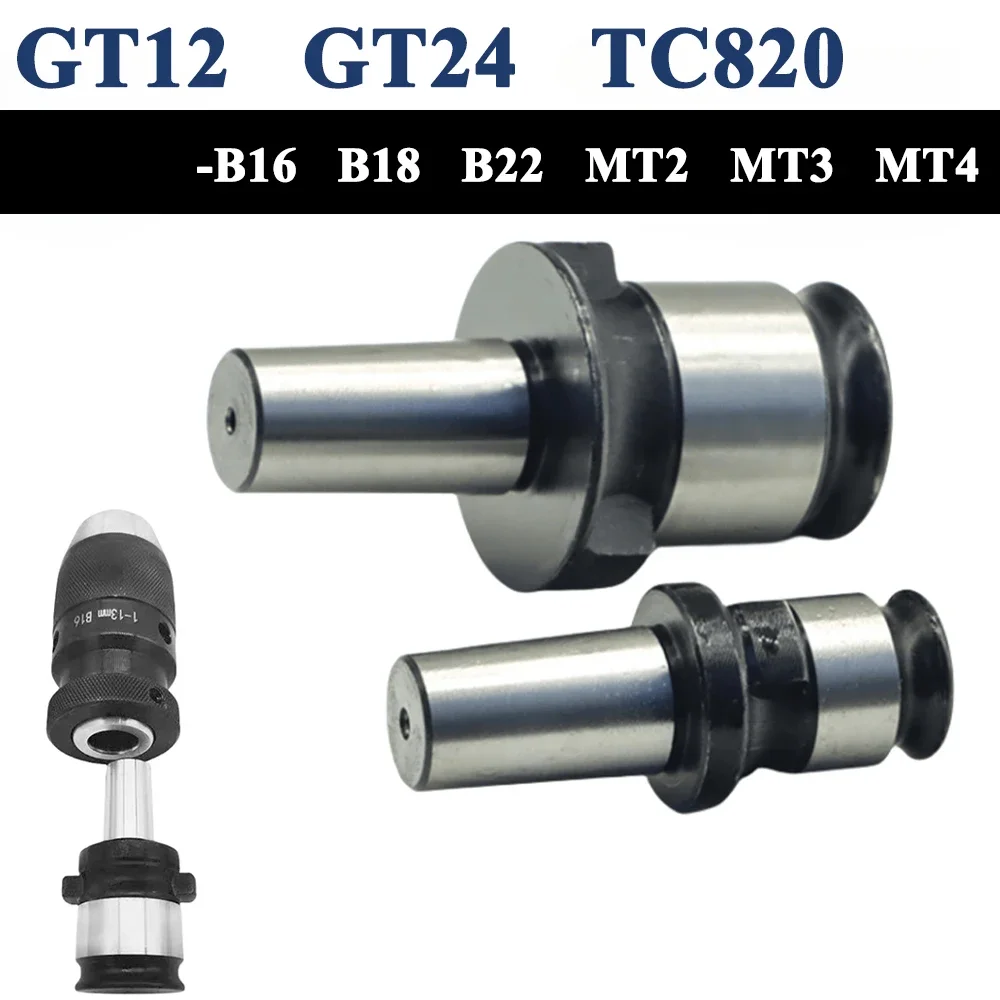 

ZHDE Drill Chuck Adapter Transfer sleeve B16 B18 GT12 B12 GT24 Connecting Rod Bench B12 MT2 MT3 MT4