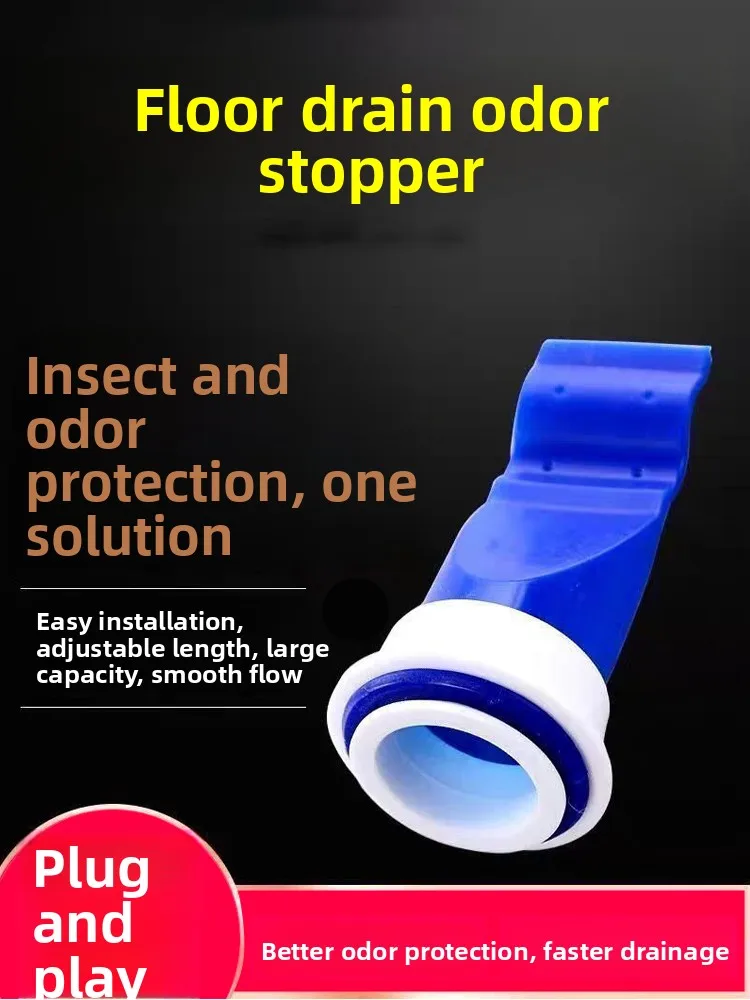 

Кухонный сливной запах Elimir, набор тройников, защита от комаров, насекомых, предотвращает запах, сливная крышка Ba-Siphonage