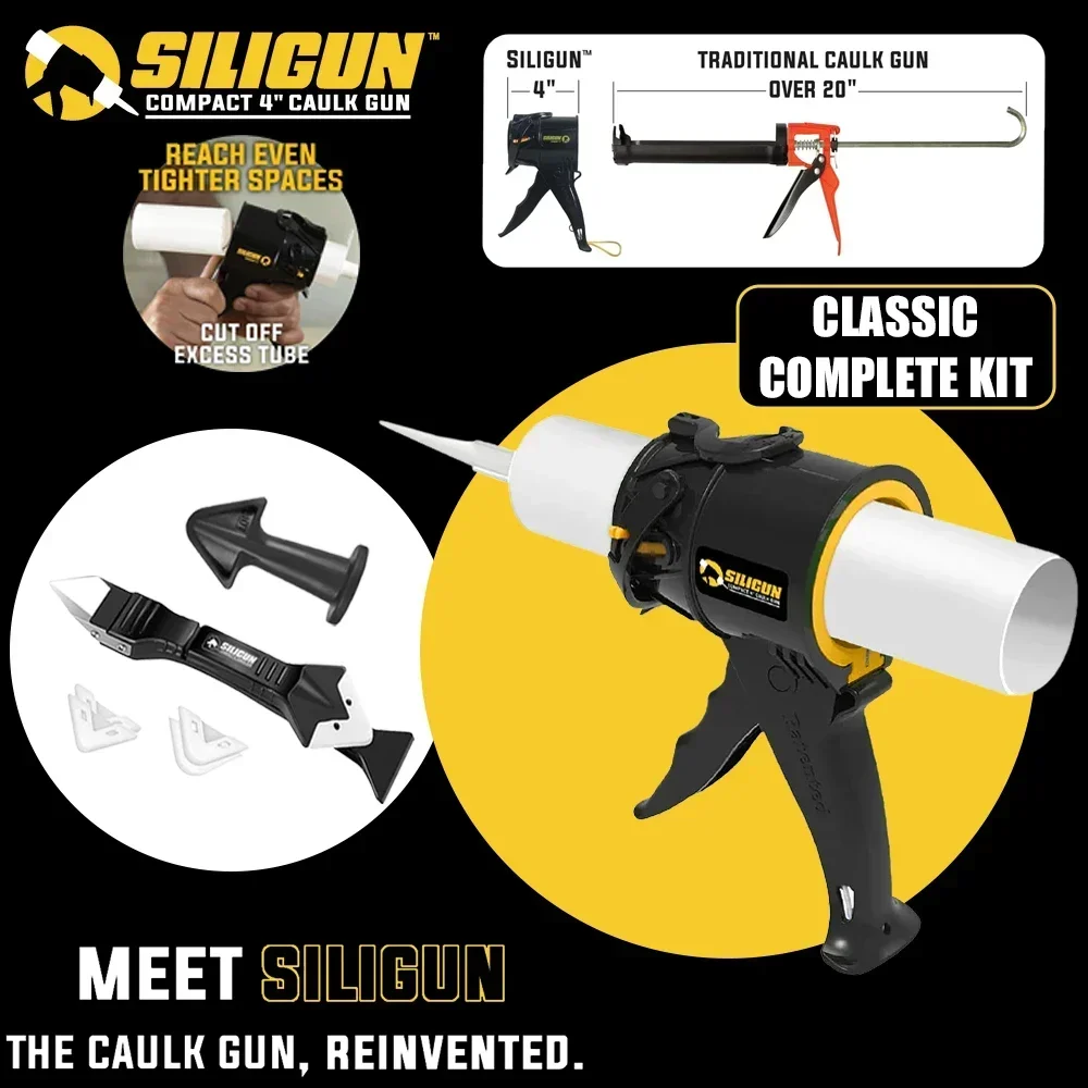 SILIGUN™ Classic Compact 4
