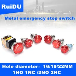 16mm 19mm 22mm metal emergency stop button switch mushroom head self-locking 3-pin 1NO1NC 6-pin 2NO2NC knob rotary switch
