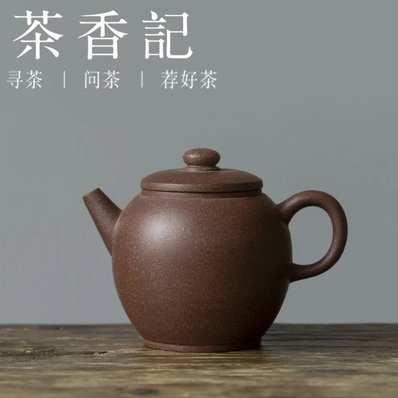 

Cha Xiang Ji Purple Clay Adjustable Section Small Set Wheel Beads Purple Clay Teapot Kung Fu Tea Set Archaized Pot Teapot